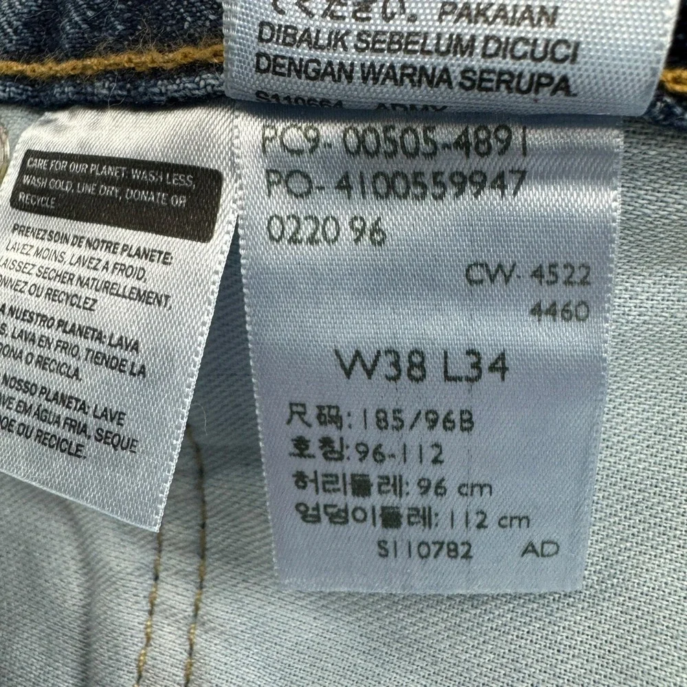 NWT Levi's Blue 505 Regular 5 Pocket Straight Leg Cotton Jeans Mens Size‎ 38X34
